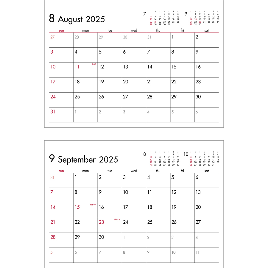 6 Weeks Calendar(レッド)（SG-930）画像-2