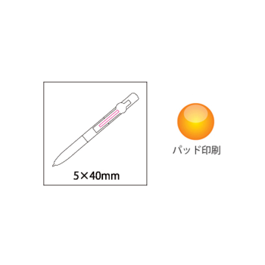 4in1ボールペン　オレンジ（ST053_ORG）画像-6