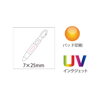 カラビナ付4Cボールペン　ブルー（ST152_BLU）画像-4