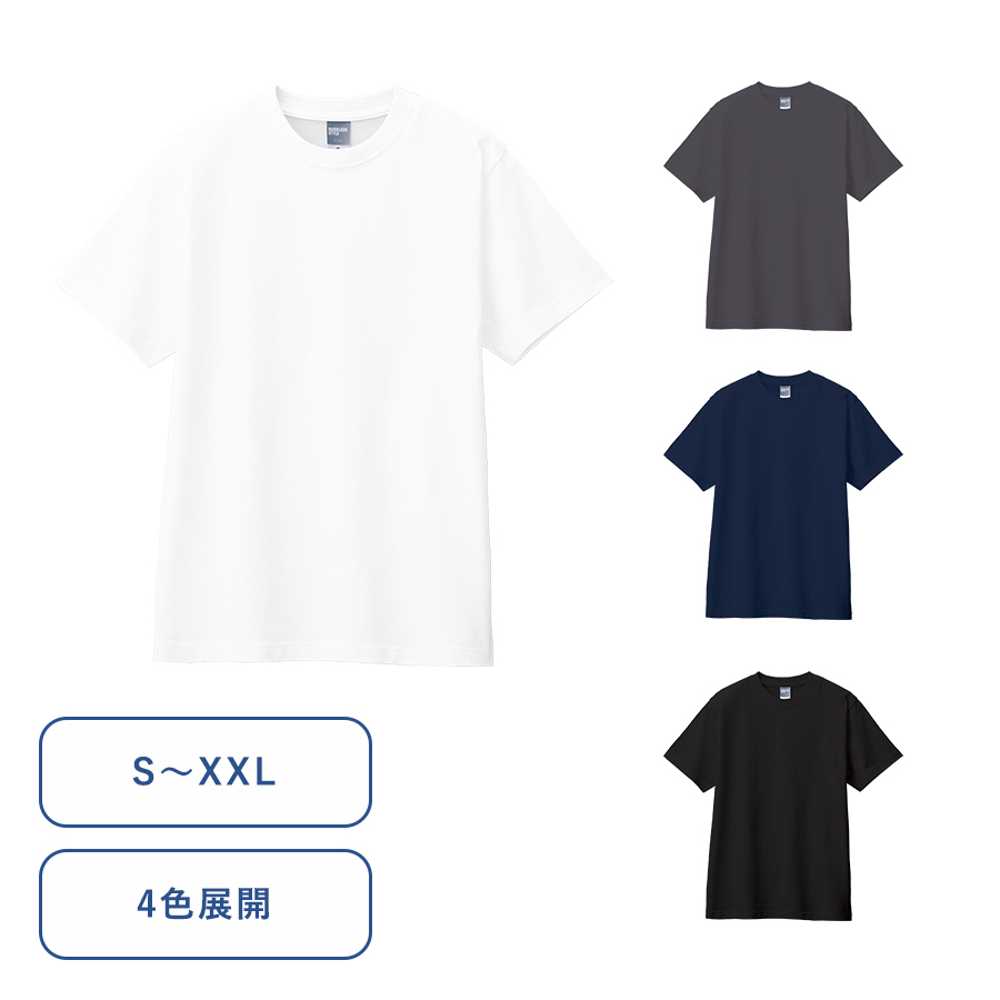 カスタムデザインコットンTシャツ　5.6オンス(S)　ディープネイビー（TA1-0001-006-10）画像-2