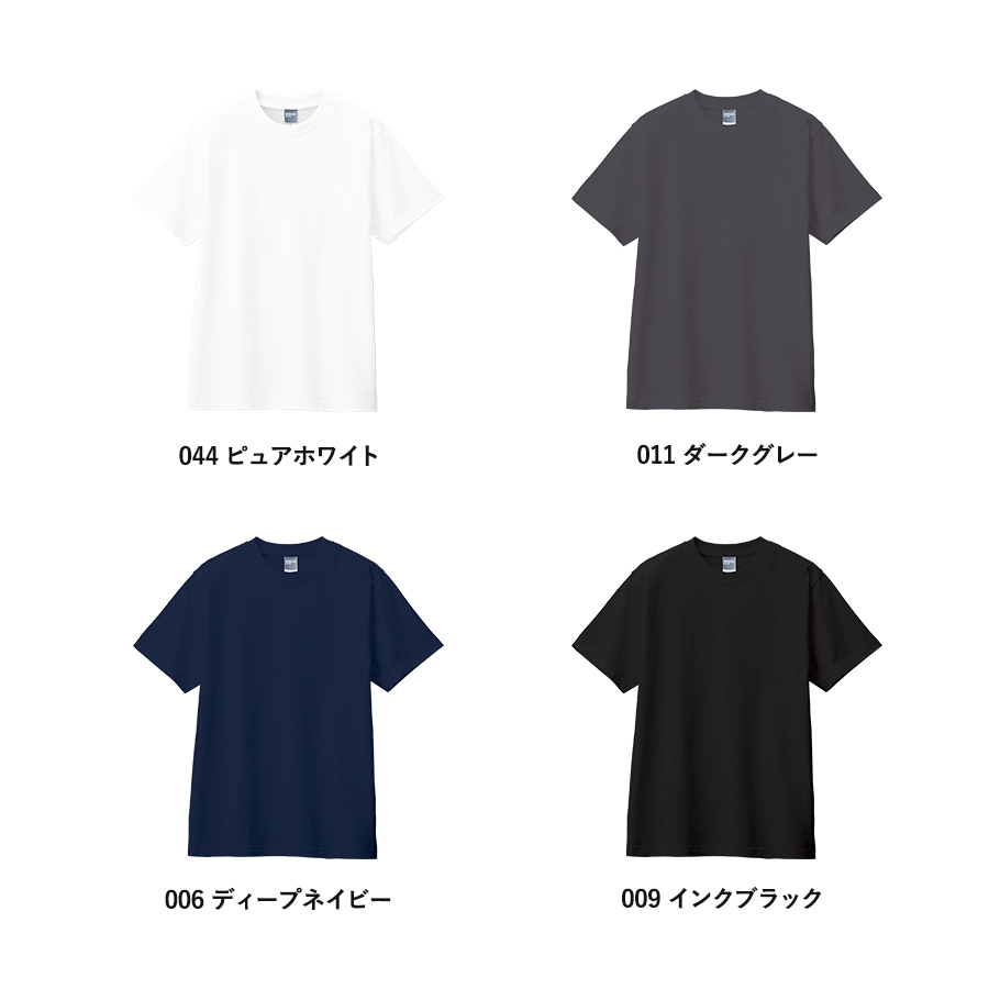 カスタムデザインコットンTシャツ　5.6オンス(S)　ディープネイビー（TA1-0001-006-10）画像-3