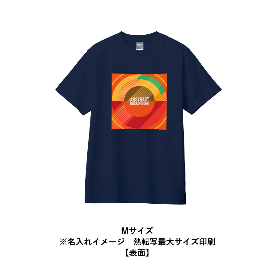 カスタムデザインコットンTシャツ　5.6オンス(S)　ディープネイビー（TA1-0001-006-10）画像-13