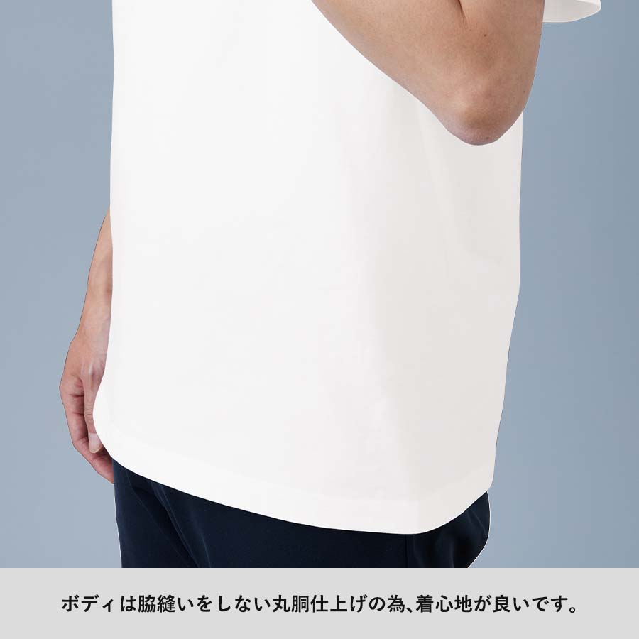 カスタムデザインコットンTシャツ　5.6オンス(XXL)　ディープネイビー（TA1-0001-006-14）画像-8