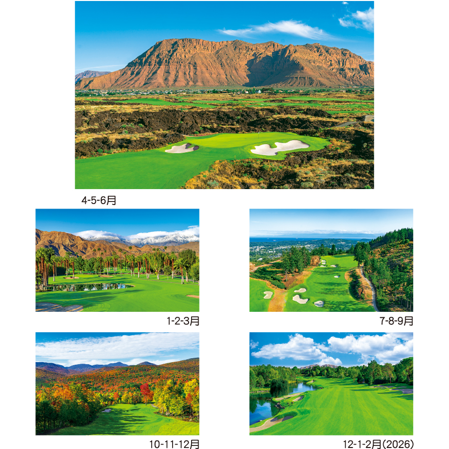 世界のゴルフ場３ヶ月−上から順タイプ−（TD-774）画像-3