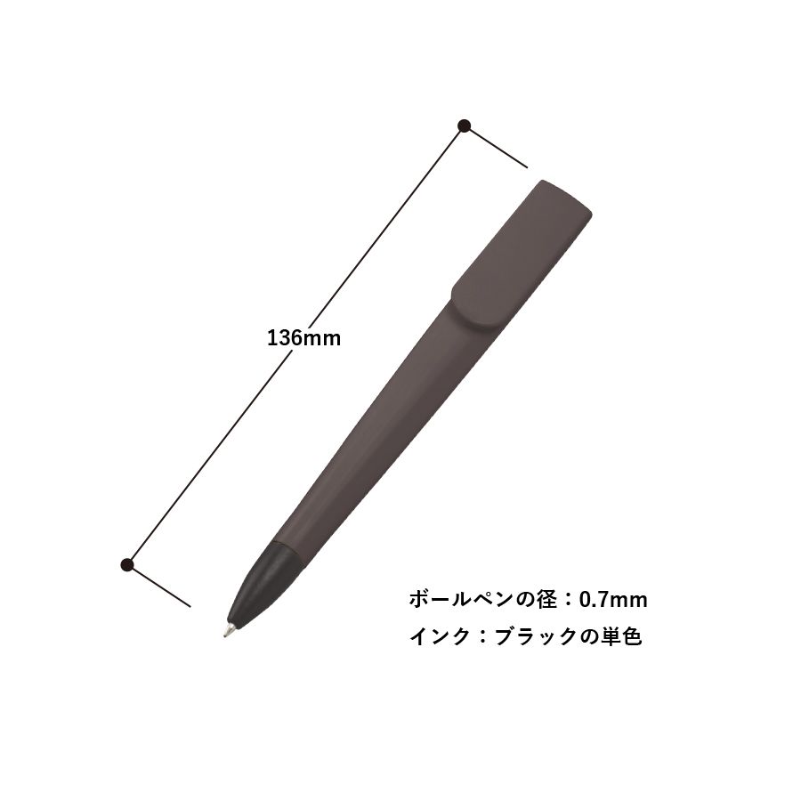 ラペルボールペン(再生ABS)　スモークブルー（TF-0121-034）画像-3