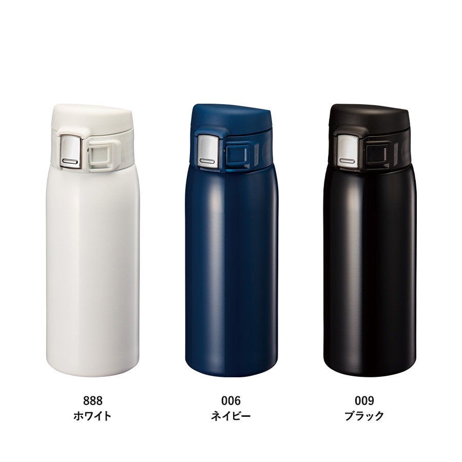 ワンタッチカービングサーモボトル　360ml　ホワイト（TS-1534-888）画像-5