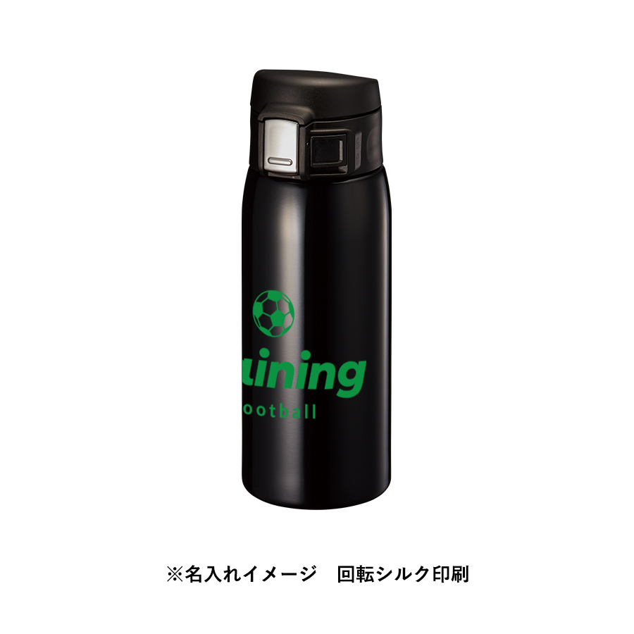 ワンタッチカービングサーモボトル　360ml　ホワイト（TS-1534-888）画像-7