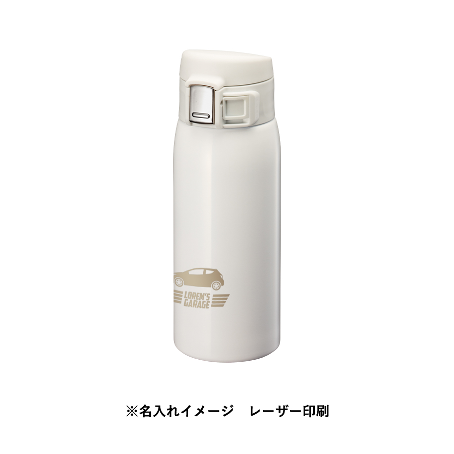 ワンタッチカービングサーモボトル　360ml　ホワイト（TS-1534-888）画像-9