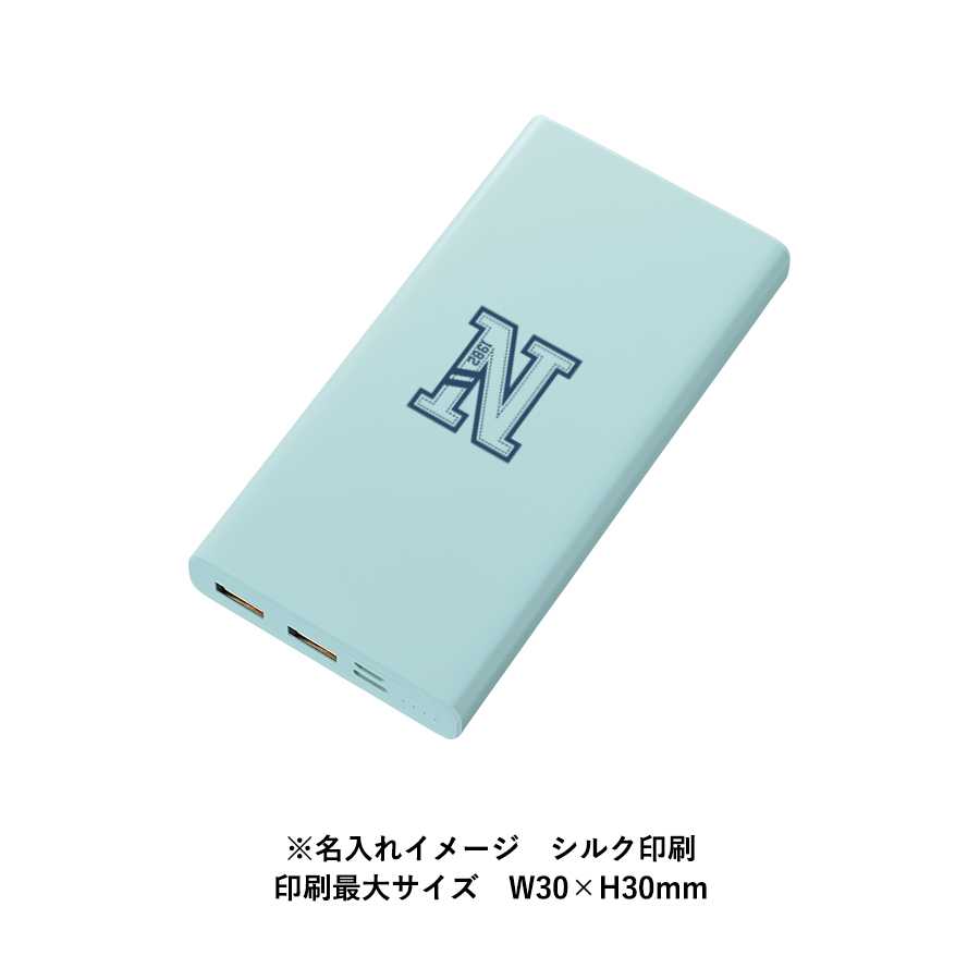 モバイルチャージャー10000mAh　　Type-C対応　オリーブ（TS-1637-025）画像-8