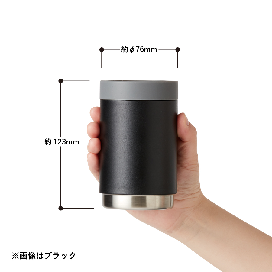 缶ホールドサーモタンブラー　ベージュ（TS-1655-028）画像-4