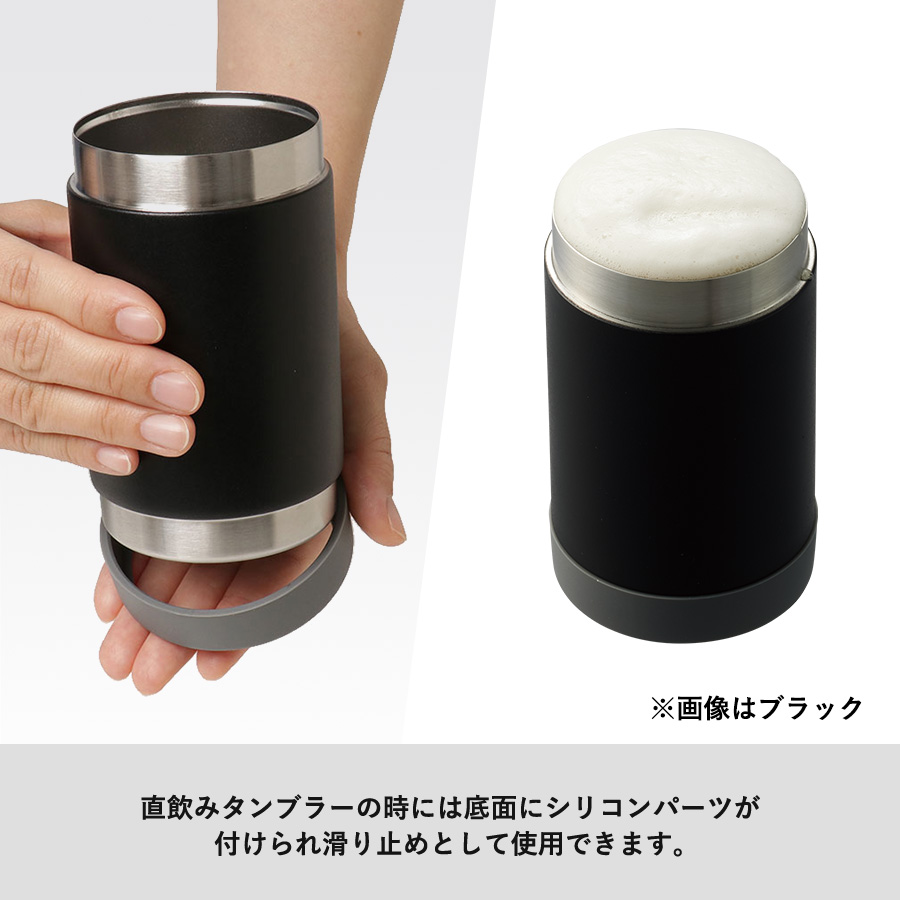 缶ホールドサーモタンブラー　ベージュ（TS-1655-028）画像-10