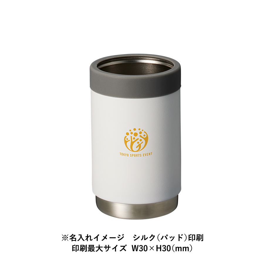 缶ホールドサーモタンブラー　ベージュ（TS-1655-028）画像-12