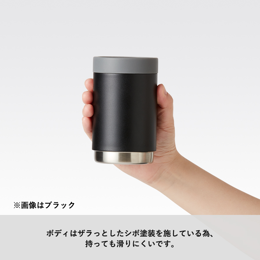 缶ホールドサーモタンブラー　スモークブルー（TS-1655-041）画像-7