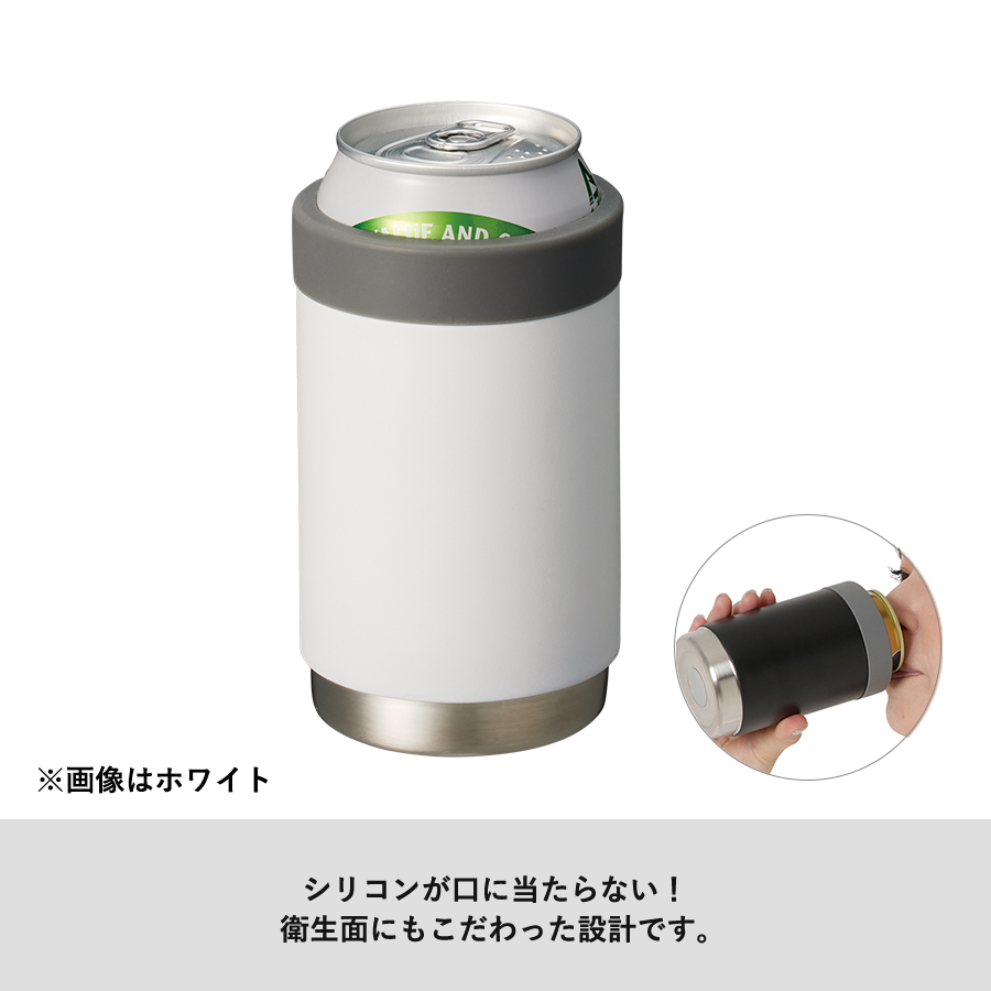 缶ホールドサーモタンブラー　スモークブルー（TS-1655-041）画像-9