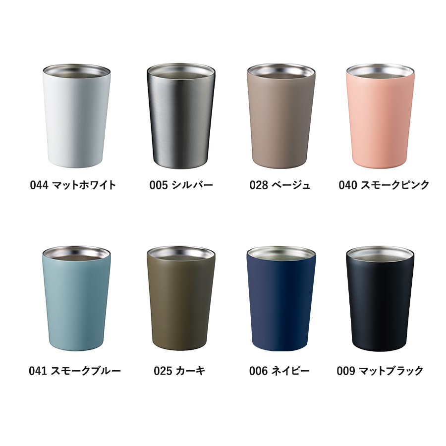 ステンレスサーモタンブラー380ml ネイビー（TS-1695-006）画像-4