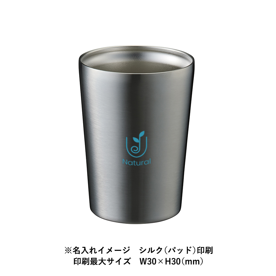 ステンレスサーモタンブラー380ml ネイビー（TS-1695-006）画像-10