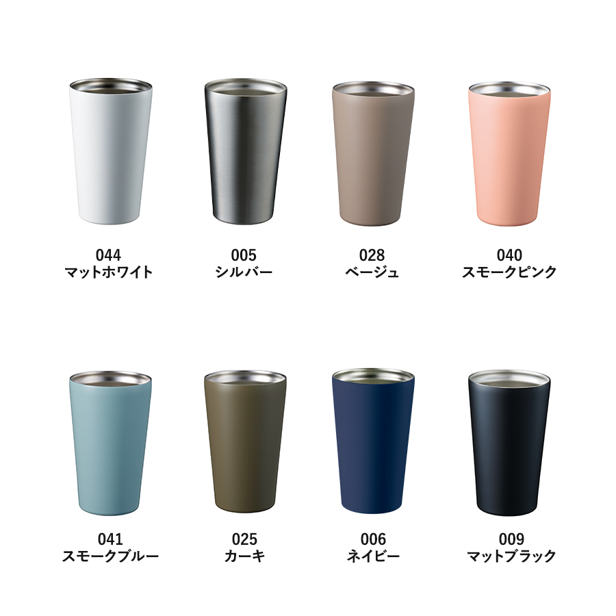 ステンレスサーモタンブラー550ml ネイビー（TS-1696-006）画像-11