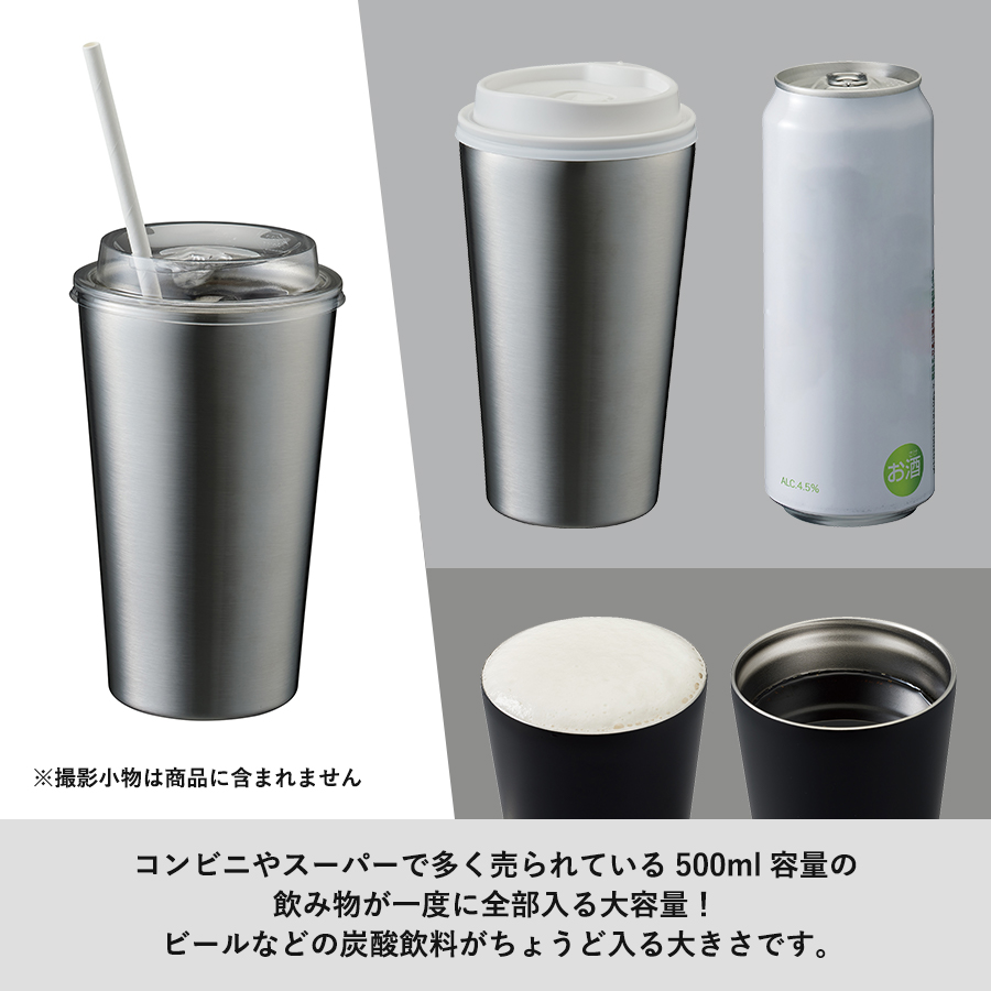 ステンレスサーモタンブラー550ml ネイビー（TS-1696-006）画像-10