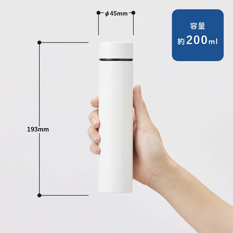 ポケットサーモボトルロング　200ml　シルバー（TS-1720-005）画像-3