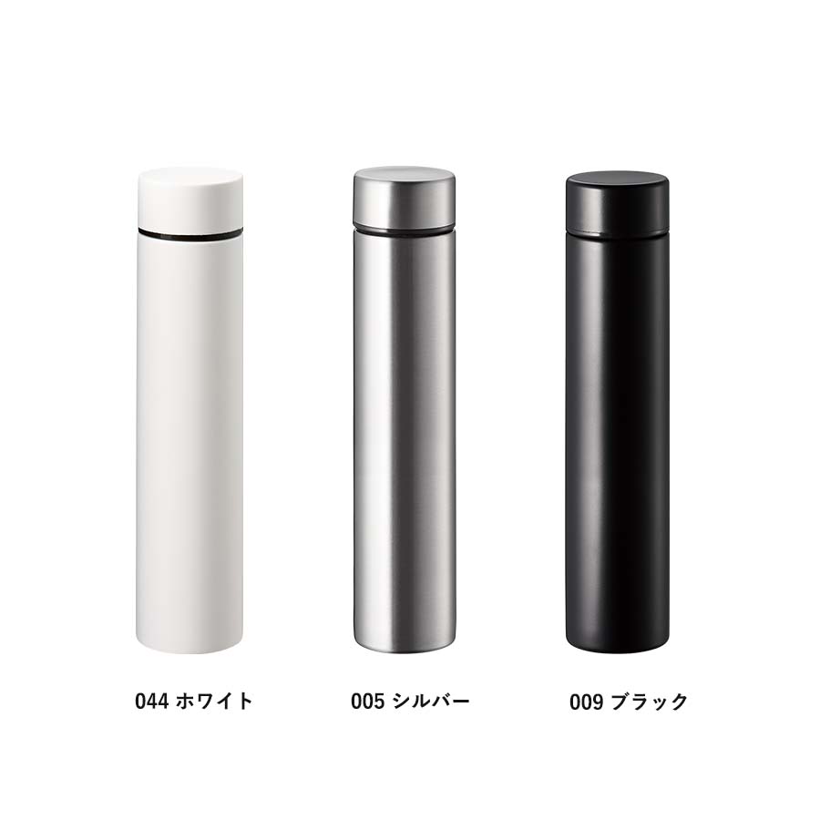 ポケットサーモボトルロング　200ml　シルバー（TS-1720-005）画像-4