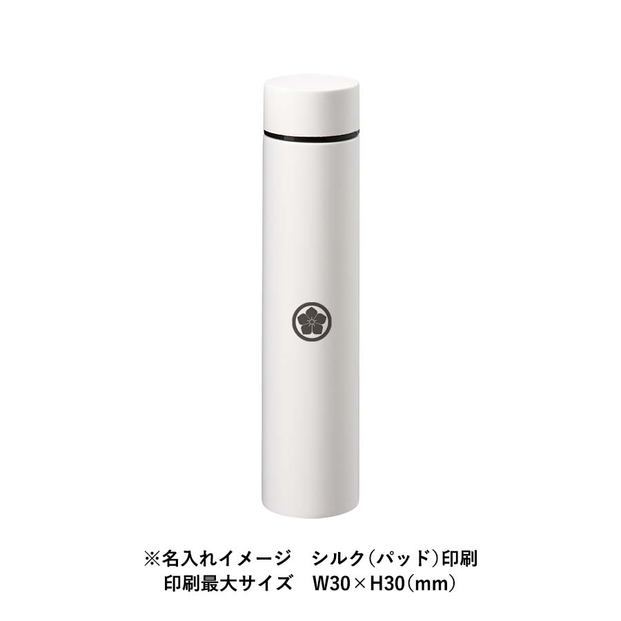 ポケットサーモボトルロング　200ml　シルバー（TS-1720-005）画像-6