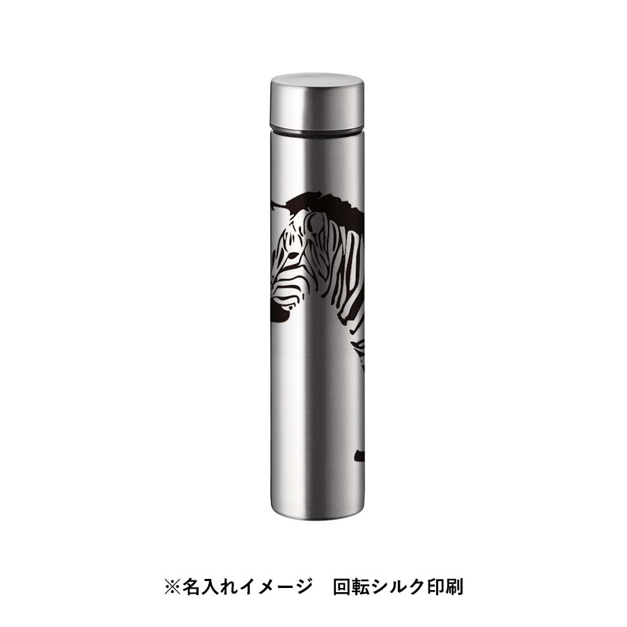 ポケットサーモボトルロング　200ml　シルバー（TS-1720-005）画像-7