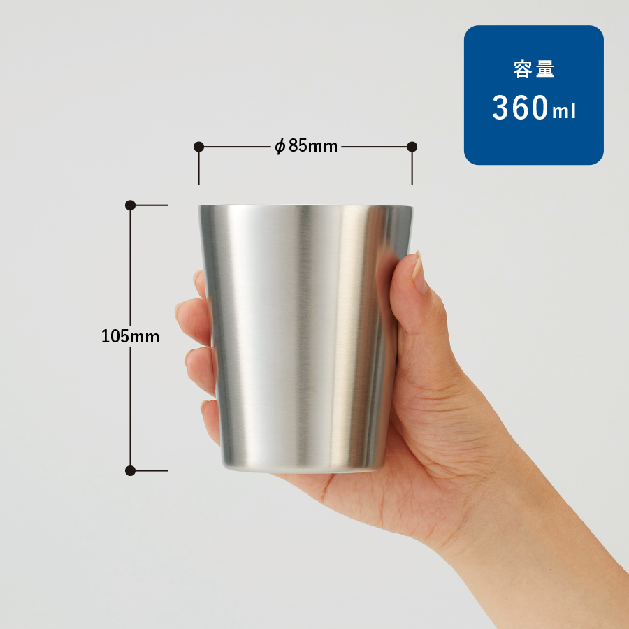 ステンレスサーモタンブラー360ml　　シルバー（TS-1721-005）画像-3