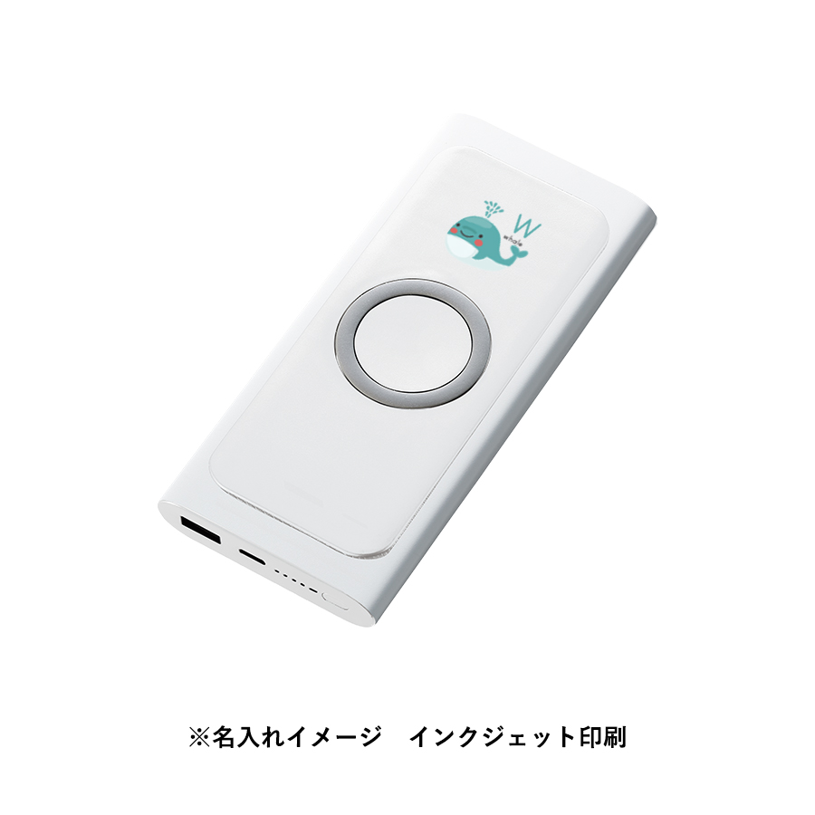 ワイヤレスモバイルチャージャー　10000　オリーブ（TS-1782-025）画像-10