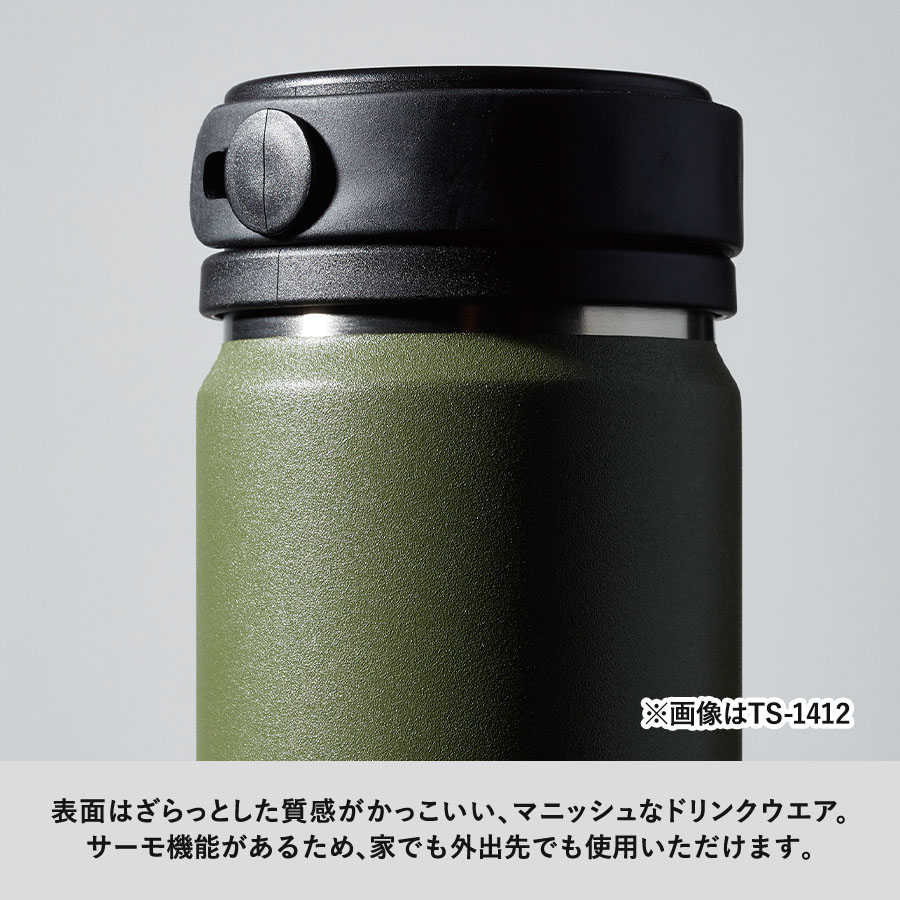 Zalattoフタ付サーモタンブラー300ml　レッド（TS-1812-002）画像-6