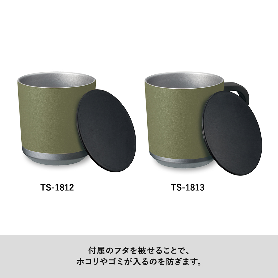 Zalattoフタ付サーモタンブラー300ml　レッド（TS-1812-002）画像-7