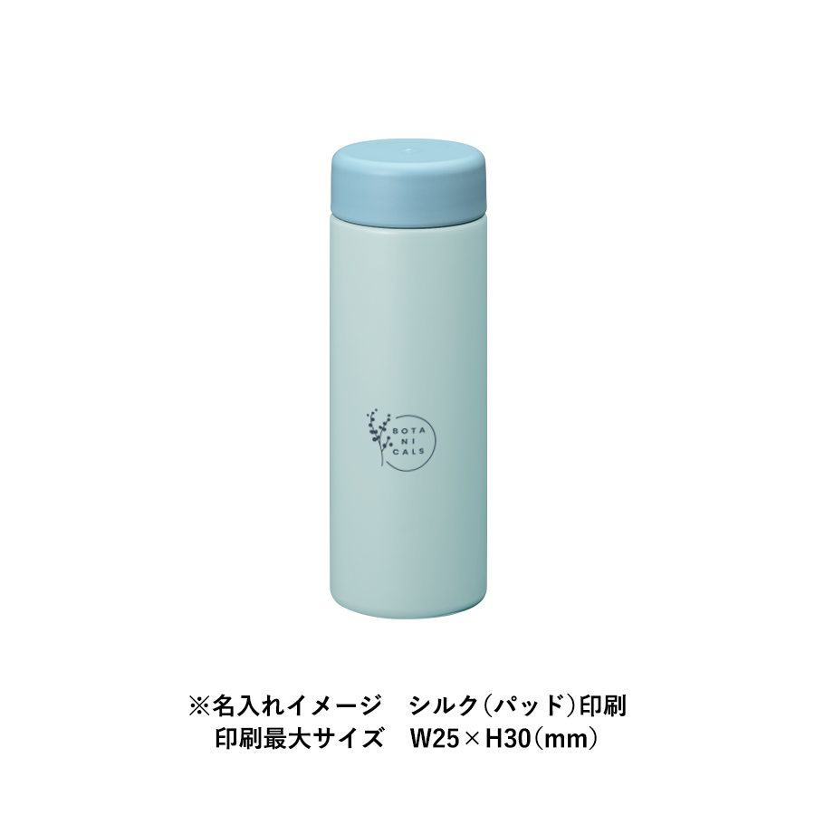 バイカラーサーモステンレスボトル300ml　ネイビー（TS-1823-006）画像-6