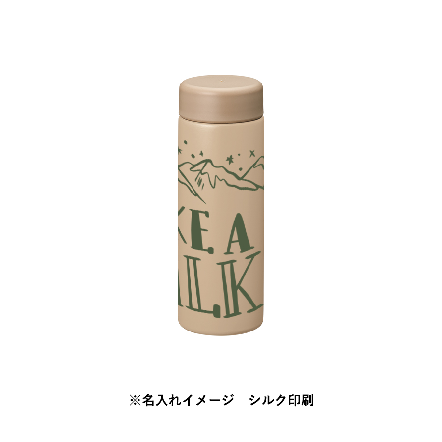 バイカラーサーモステンレスボトル300ml　ネイビー（TS-1823-006）画像-7