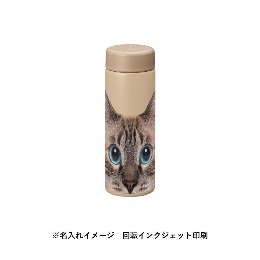 バイカラーサーモステンレスボトル300ml　ネイビー（TS-1823-006）画像-8