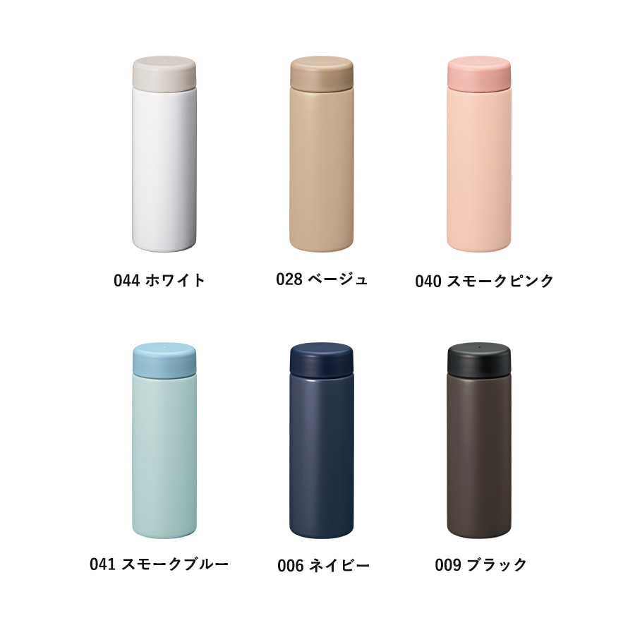 バイカラーサーモステンレスボトル300ml　スモークピンク（TS-1823-040）画像-5