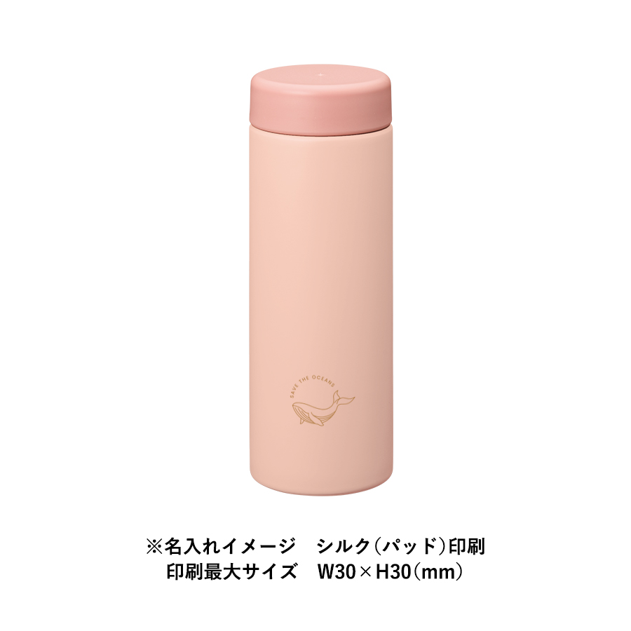 バイカラーサーモステンレスボトル500ml　スモークピンク（TS-1824-040）画像-6