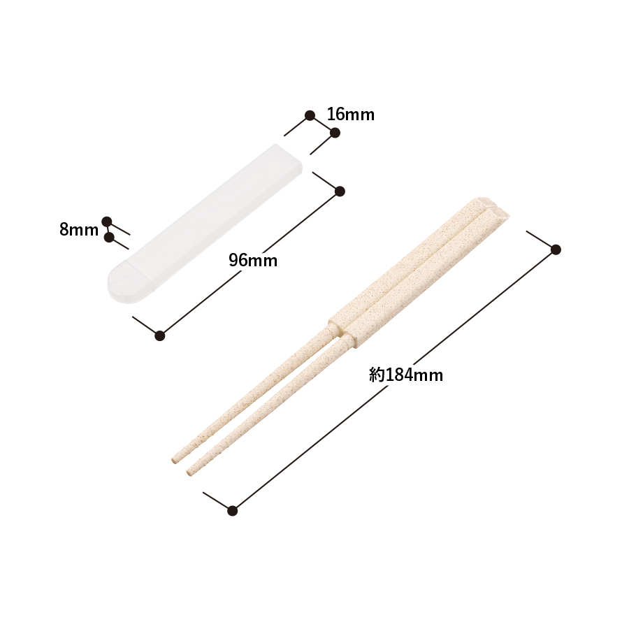 エコ箸ハーフケース(バンブーファイバー入タイプ)　ナチュラル（TS-1836-008）画像-4