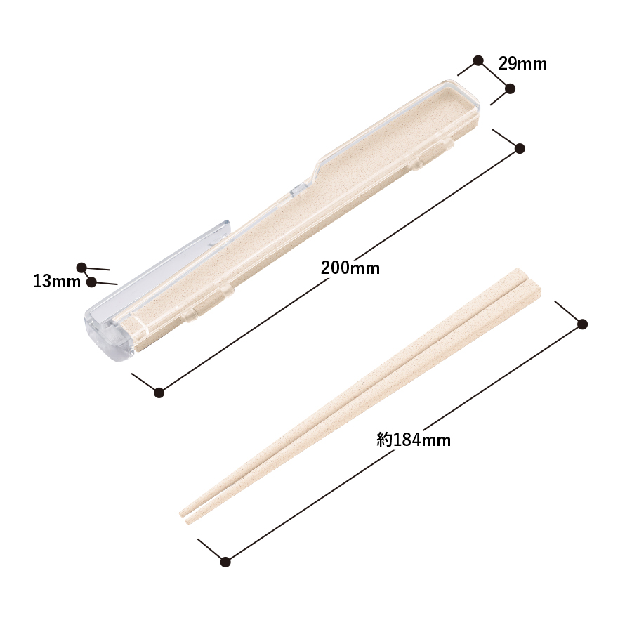 エコ箸クリップケース(バンブーファイバー入タイプ)　ナチュラル（TS-1837-008）画像-2