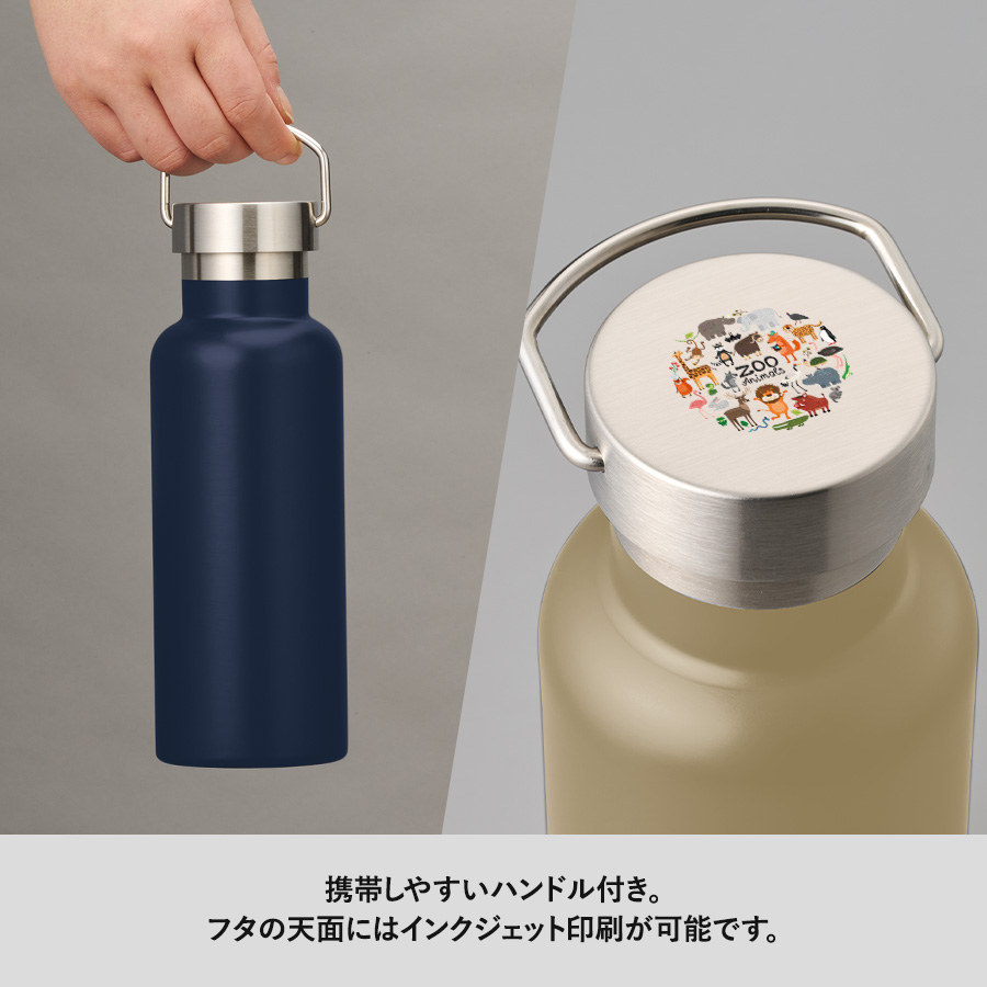 メタルハンドルサーモボトル520ml　シルバー（TS-1899-005）画像-4