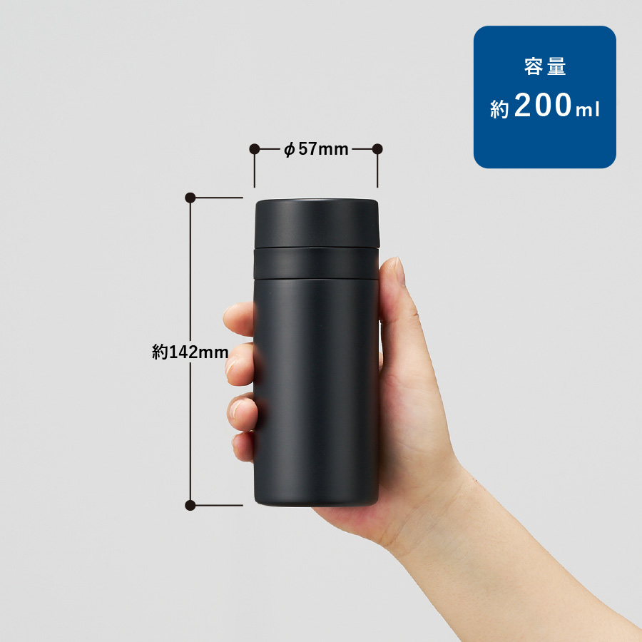 スリムサーモステンレスボトル200ml　ver.2　ベージュ（TS-1902-028）画像-3