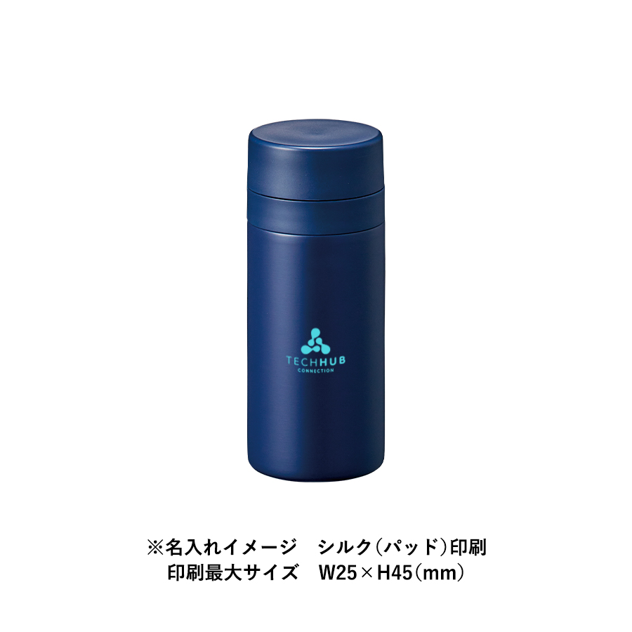 スリムサーモステンレスボトル200ml　ver.2　ベージュ（TS-1902-028）画像-13