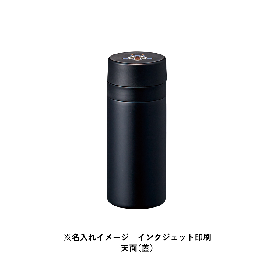 スリムサーモステンレスボトル200ml　ver.2　ベージュ（TS-1902-028）画像-12