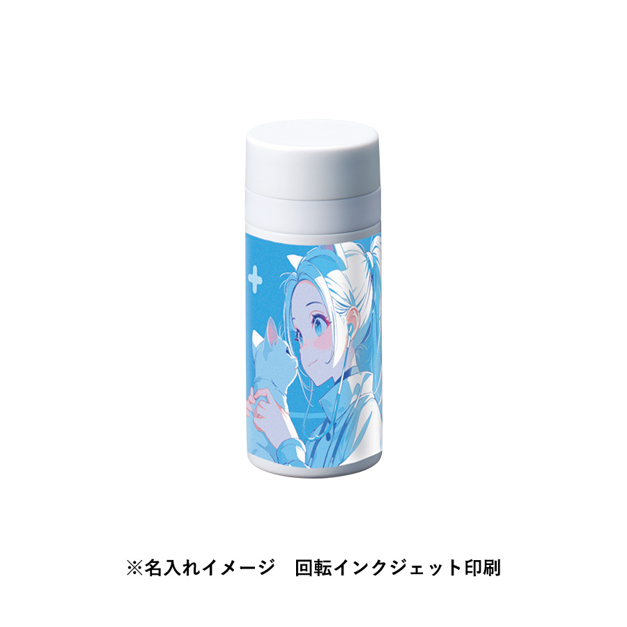 スリムサーモステンレスボトル200ml　ver.2　ベージュ（TS-1902-028）画像-11