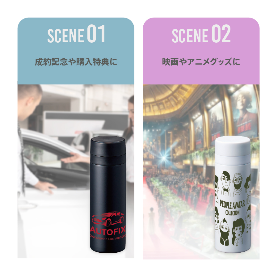 スリムサーモステンレスボトル300ml　ver.2　ベージュ（TS-1903-028）画像-6