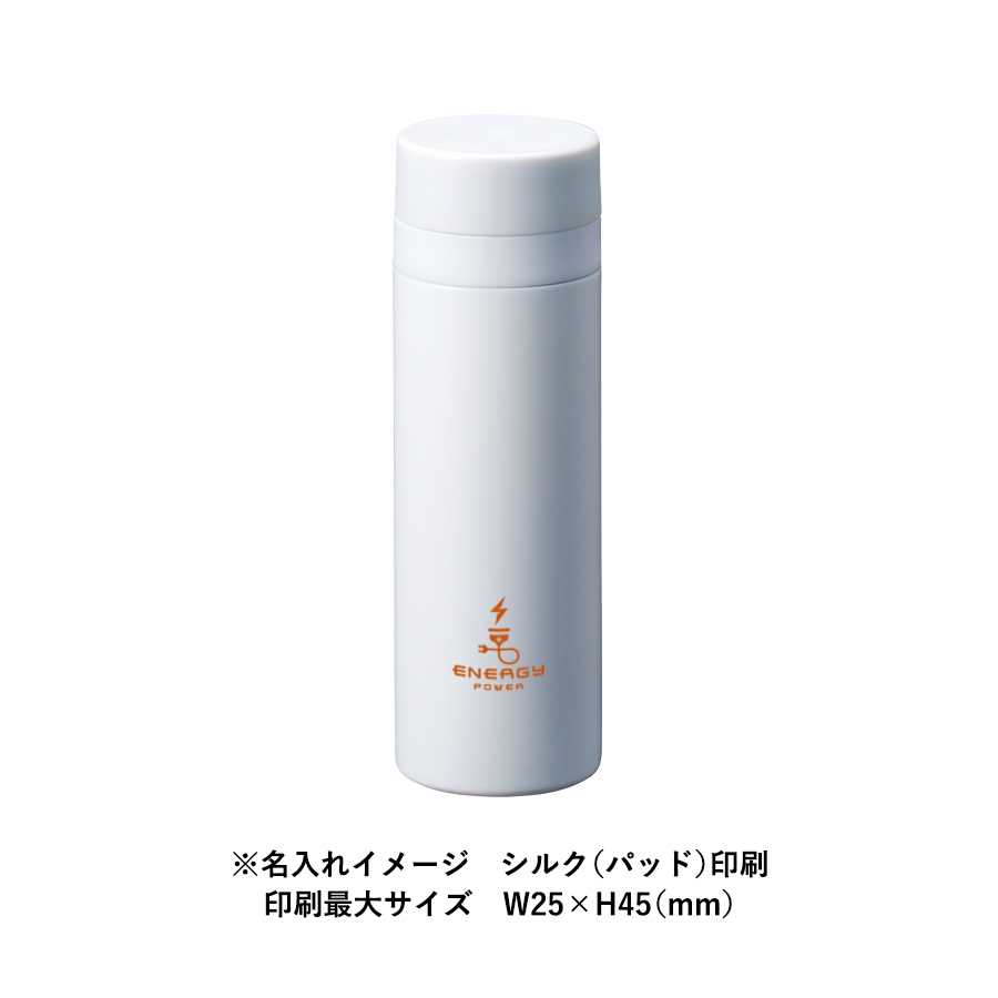 スリムサーモステンレスボトル300ml　ver.2　スモークブルー（TS-1903-041）画像-19