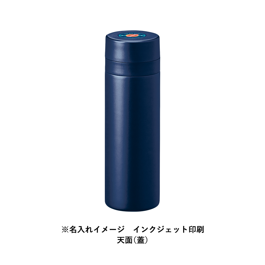 スリムサーモステンレスボトル300ml　ver.2　スモークブルー（TS-1903-041）画像-18