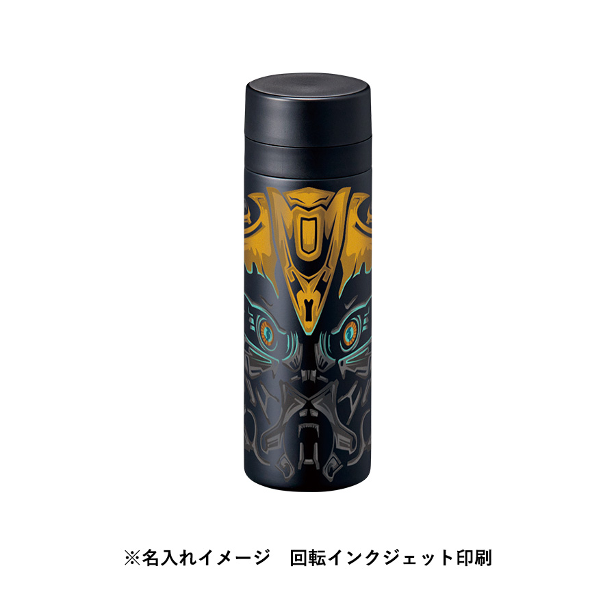 スリムサーモステンレスボトル300ml　ver.2　スモークブルー（TS-1903-041）画像-17