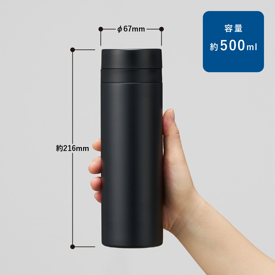 スリムサーモステンレスボトル500ml　ver.2　ベージュ（TS-1904-028）画像-3