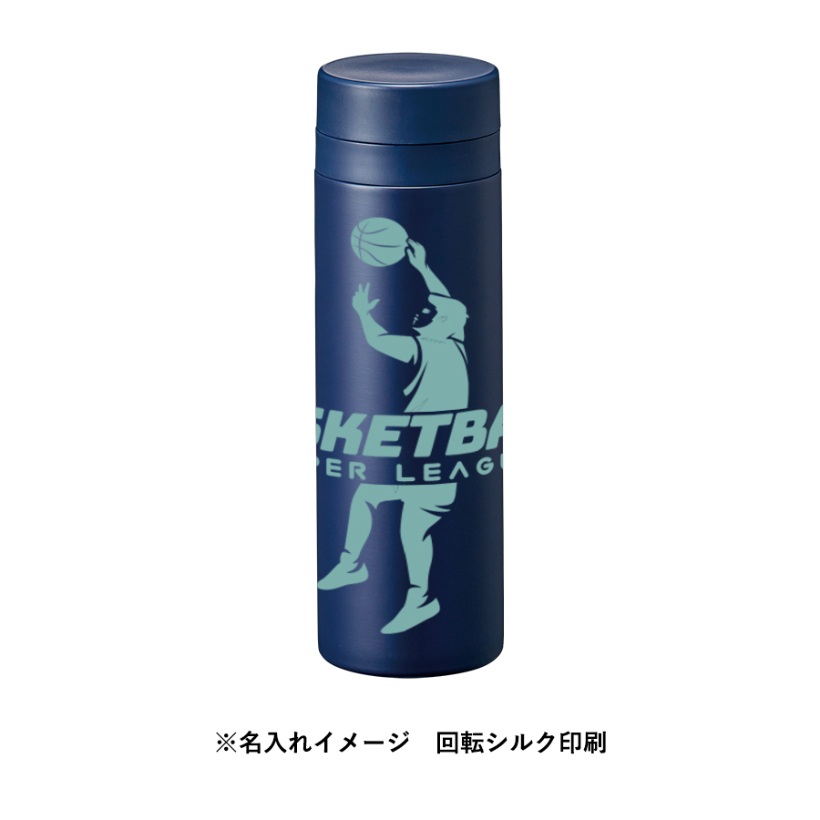 スリムサーモステンレスボトル500ml　ver.2　ベージュ（TS-1904-028）画像-5