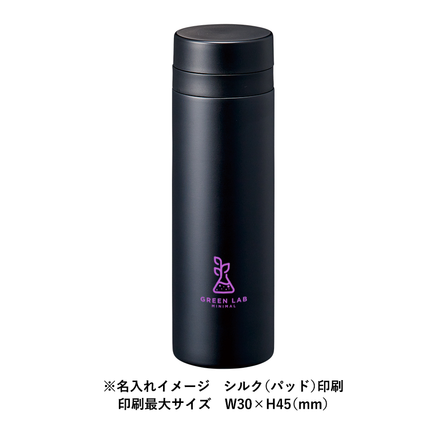 スリムサーモステンレスボトル500ml　ver.2　ベージュ（TS-1904-028）画像-17