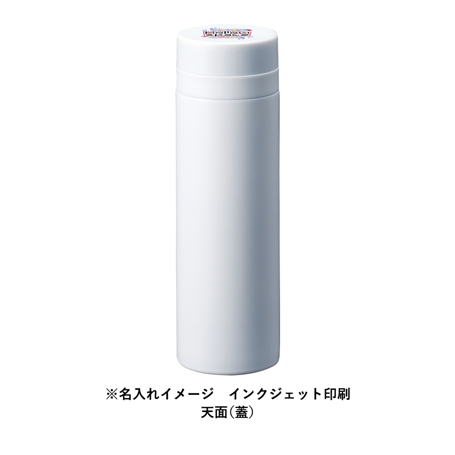 スリムサーモステンレスボトル500ml　ver.2　ベージュ（TS-1904-028）画像-16